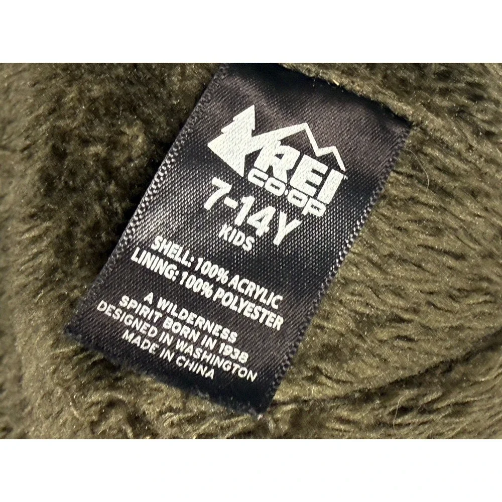 REI Co-op Beanie Hat Youth Brown Blue Pom Knit Fleece Lined Winter Y7-14